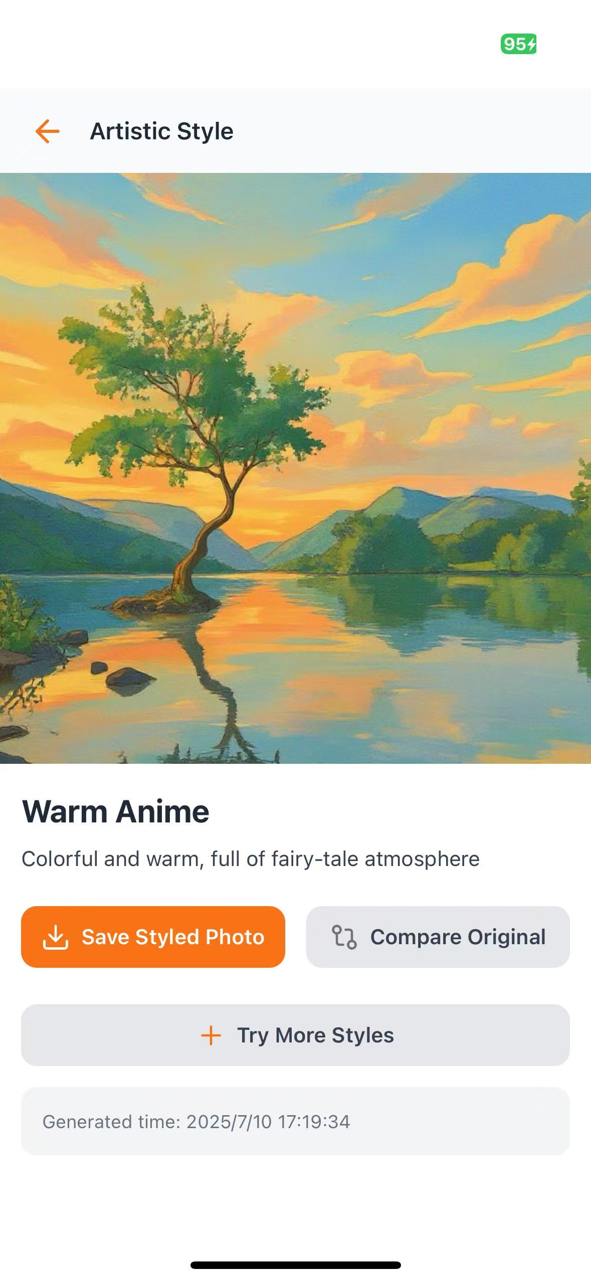 Artistic Style Transfer